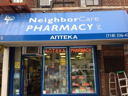 Neighbor Care Pharmacy