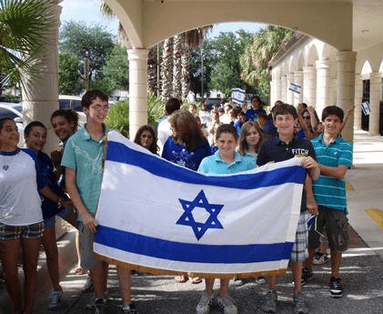 Students celebrate Israel Independence Day