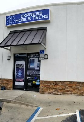 The entrance to the 9 Mile location in Pensacola.