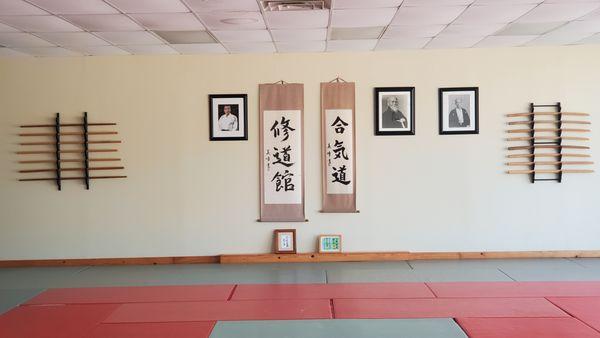 Our dojo is conveniently located north-west of I-10 and HW6