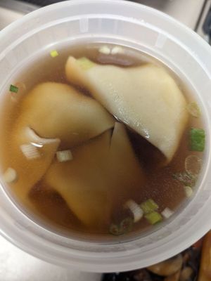 Wonton soup