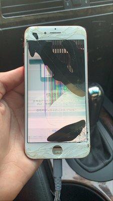 HoustonPhoneRepair