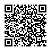 Scan to get right in