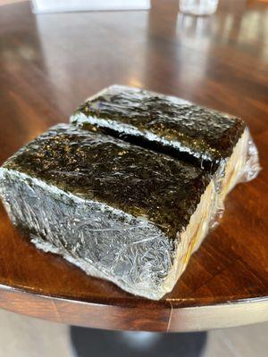 Reg spam masubi