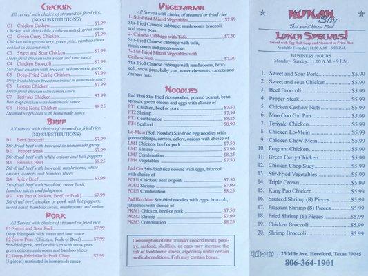 Full menu