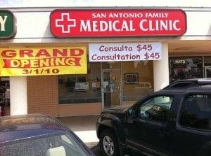 San Antonio Medical Clinic