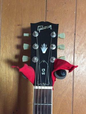 Gibson Guitar