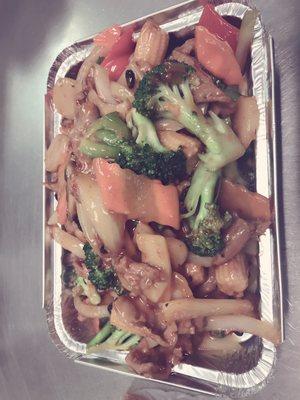 It is Hunan Beef ! We also can make with chicken or shrimp