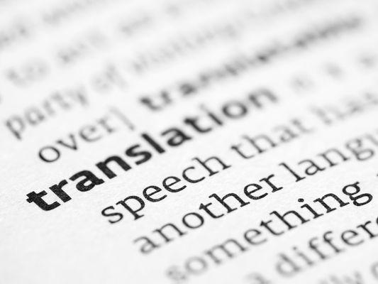 Translations from Eng to Sp & Sp to Eng. We can translate Birth, Marriage, Divorce, Death Certificates, School Transcripts & More.