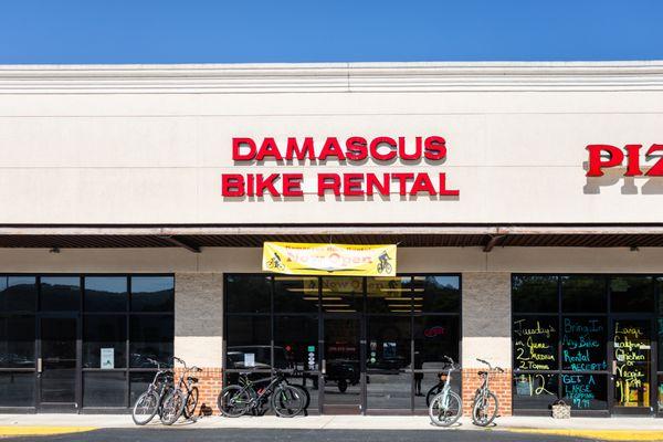 Damascus Bike Rentals LLC