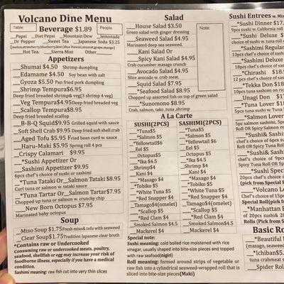 Dine in menu update