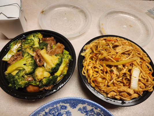 Beef and broccoli and chicken lo mein.