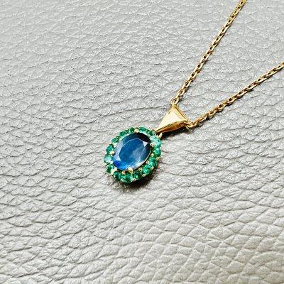 Oval Alexandrite & Emerald Halo Necklace