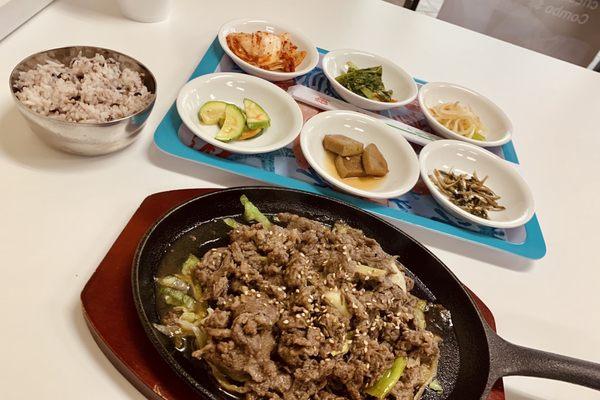 Bulgogi