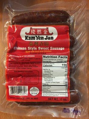 Kam Yen Jan