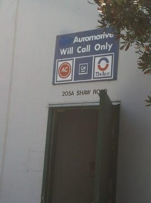 Will call parts entrance