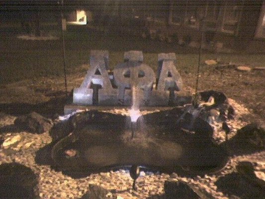 THE ROCK presented by The Beta Mu "Strong Arm " Chapter of Alpha Phi Alpha (before the school made them remove the pond)