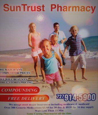 SunTrust Pharmacy