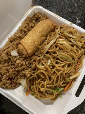 C1: chicken lo mein,  egg roll,pork fried rice