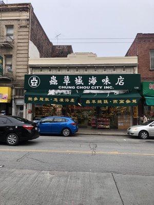 Chung Chou City store front