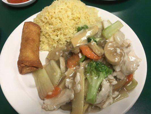 Chicken chop suey