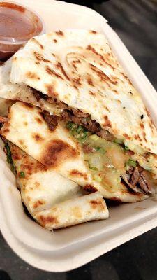 Steak quesadilla! Come back to my job soon! Lol