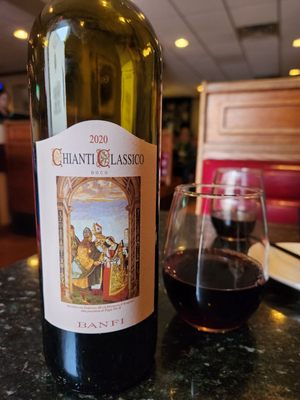 Banfi wines are solid, very good Chianti Classico