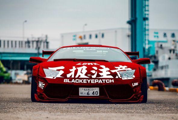 Liberty Walk Lamborghini Body Kits - imports to North America via Mastermind NA