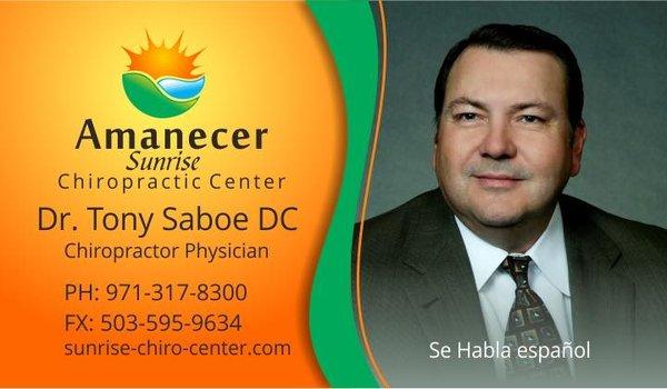 Sunrise Chiropractic Center