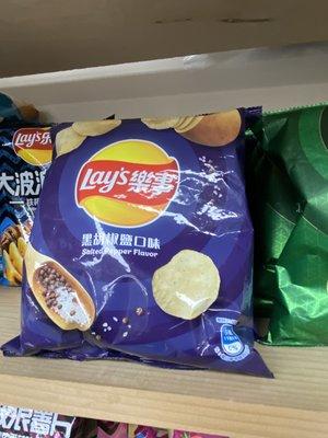 Asian snacks.