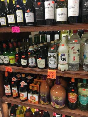 Soju