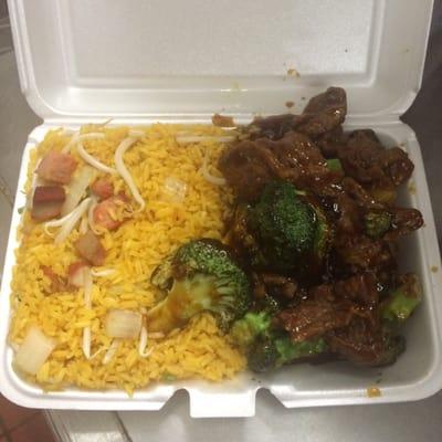 Beef with Broccoli W. Pork Fried Rice