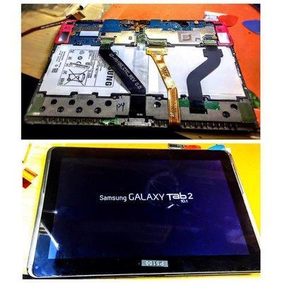 Galaxy Tab 2 Glass Replacement