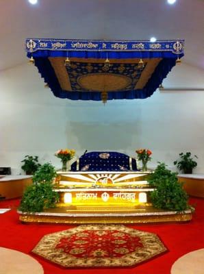 Siri Guru Granth Sahib