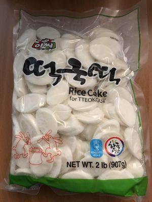 Assi Sliced Rice Cake