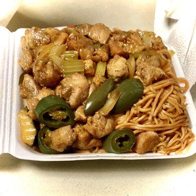 Some like it hot: Jalapeño Chicken & Kung Pao chicken over chow mein noodles. So tasty.