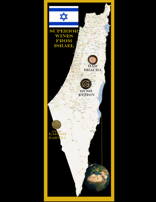 Map of Israel