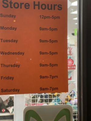 actual store hours Falls of the Neuse Rd Raleigh NC