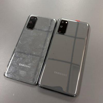 Samsung S20 Back Glass  Replacement