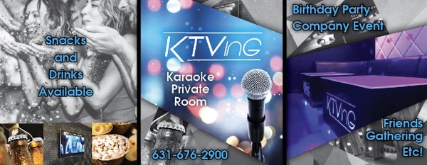 Call to book your private karaoke room!