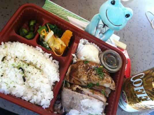 Hamburg wiz Teriyaki Chicken Bento-.:) 21/May/2014