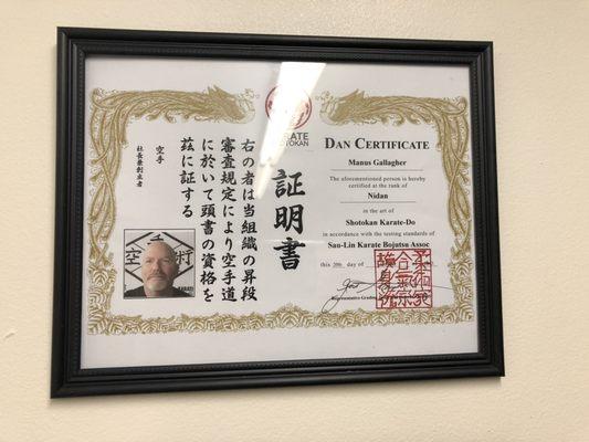 My Nidan 2nd Degree Certificate.