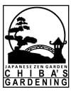 Chiba's Gardening