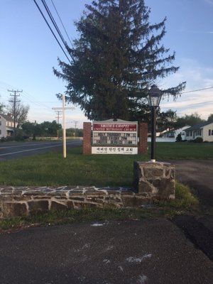 Church sign