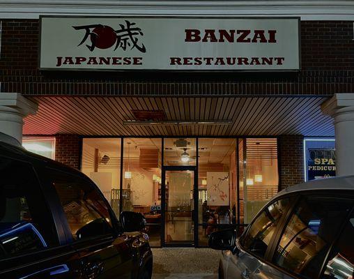 Banzai Japanese Restaurant Front