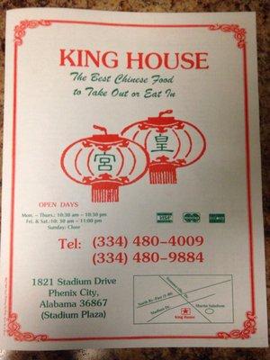 King House Restaurant