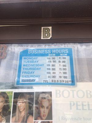 Business hours 1