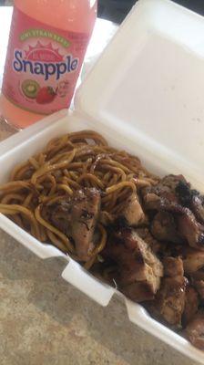 Lo mein and the bourbon chicken