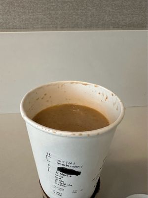 This is the "half-full" grande in a venti cup after the whip had melted and I had taken two drinks.