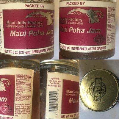 Enjoying Poha Jam sent to me from my family. A Rare a Nostalgic flavor of Hawaiian / Chinese Gooseberries. Sweet, Tart, Tangy Jam.